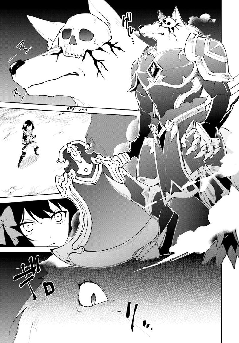 Nageki No Bourei Wa Intai Shitai Saijaku Hunter Ni Yoru Saikyou Party Ikuseijutsu Chapter 8 Page 29