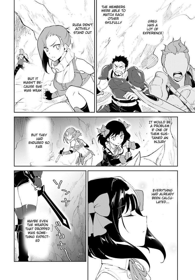 Nageki No Bourei Wa Intai Shitai Saijaku Hunter Ni Yoru Saikyou Party Ikuseijutsu Chapter 8 Page 8