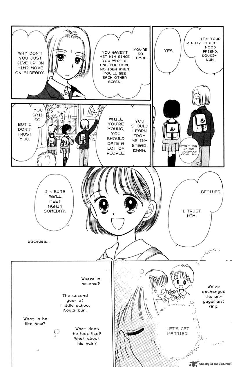 Naisho No Princess Chapter 1 Page 24