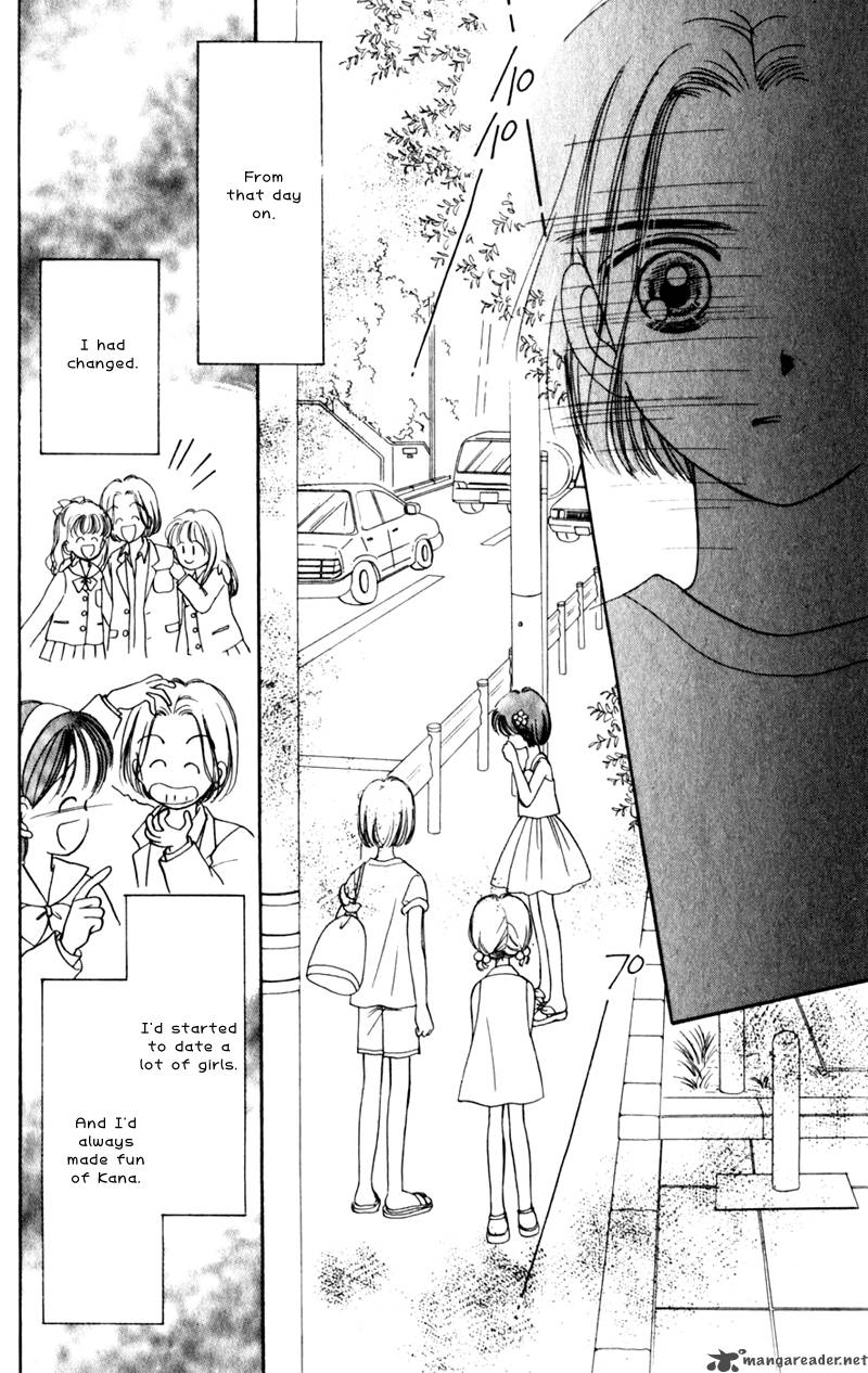 Naisho No Princess Chapter 11 Page 13
