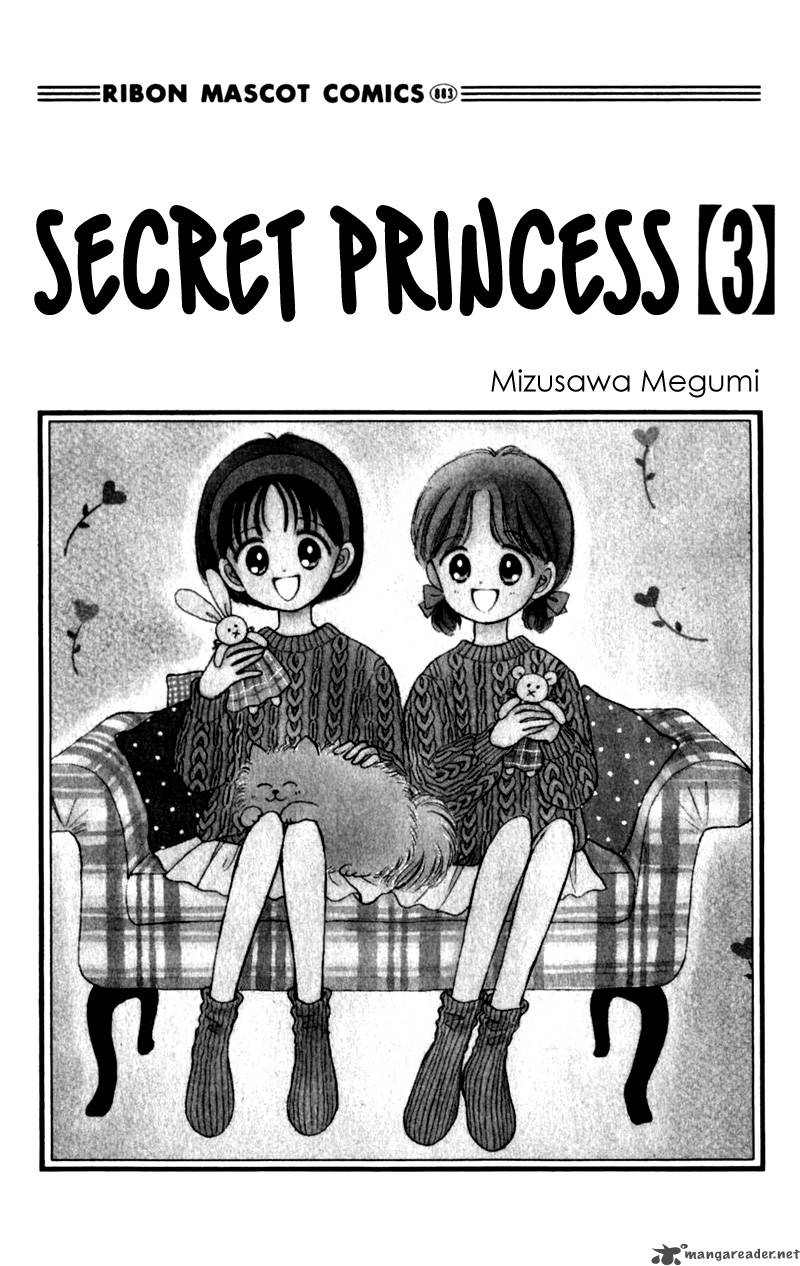 Naisho No Princess Chapter 12 Page 3