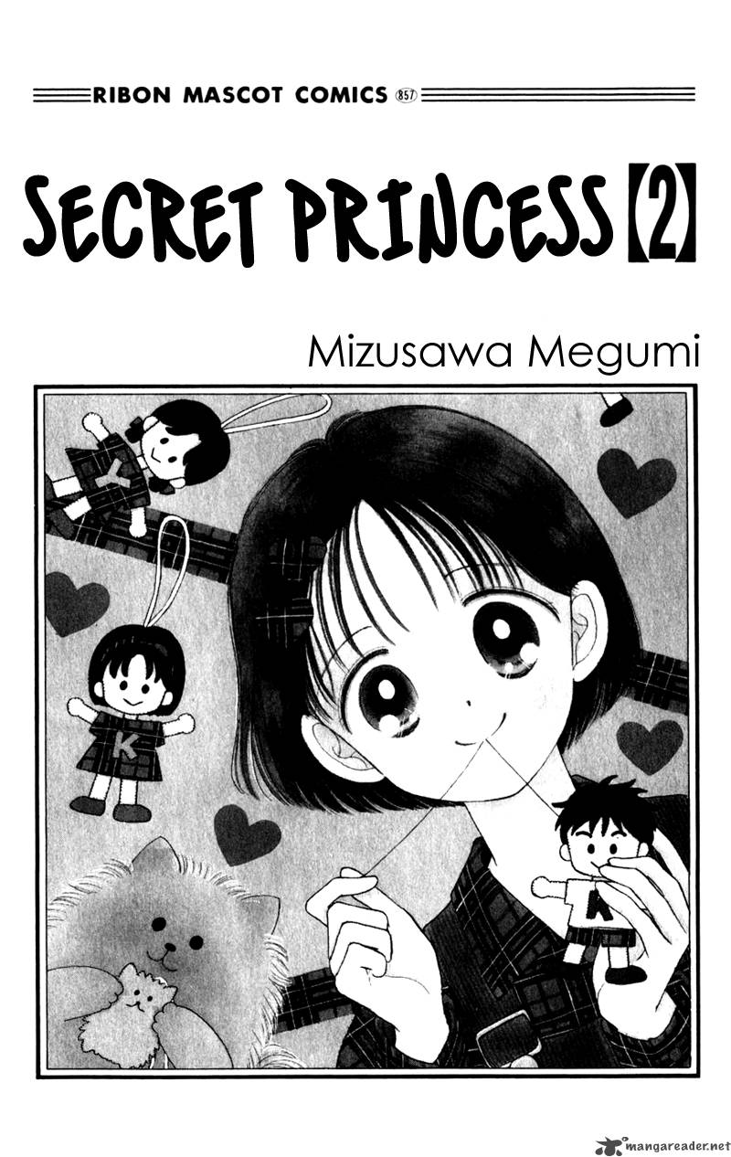 Naisho No Princess Chapter 6 Page 3