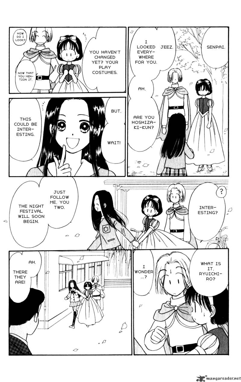 Naisho No Princess Chapter 9 Page 12