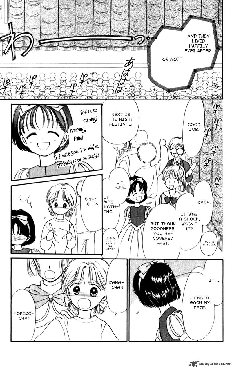 Naisho No Princess Chapter 9 Page 5
