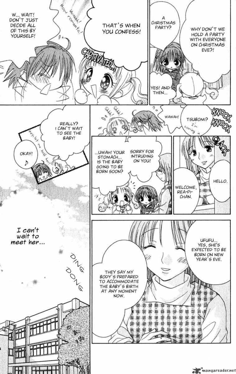 Naisho No Tsubomi Chapter 11 Page 4