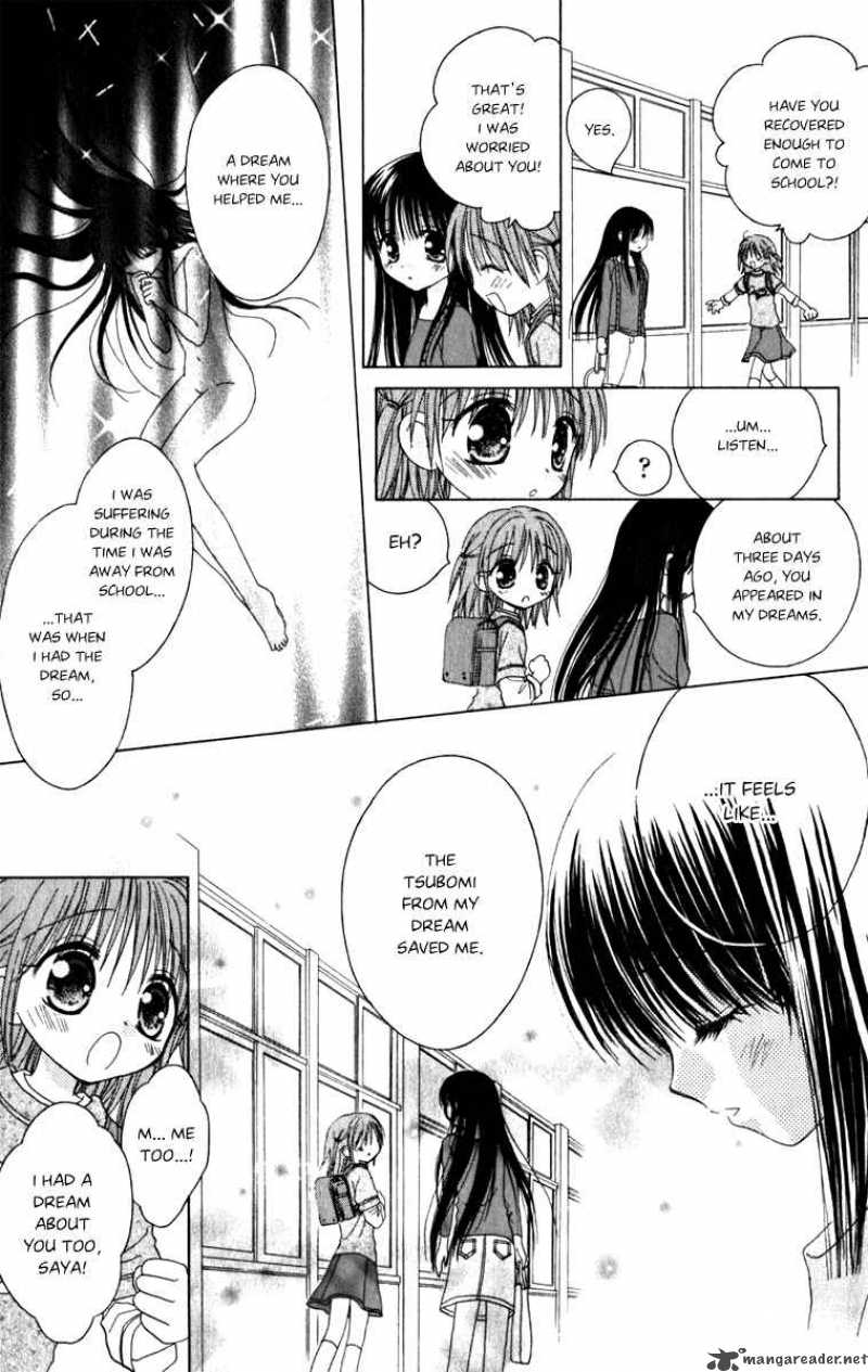 Naisho No Tsubomi Chapter 4 Page 14