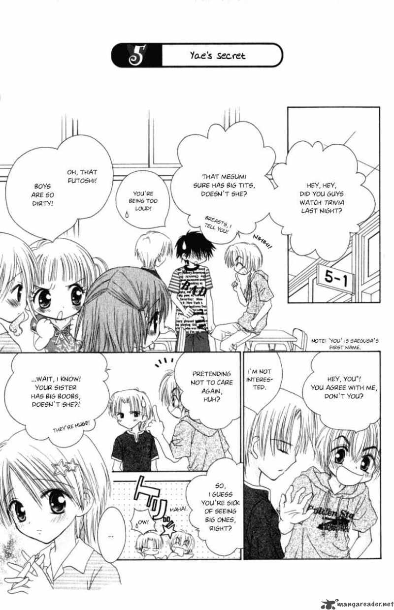 Naisho No Tsubomi Chapter 5 Page 1