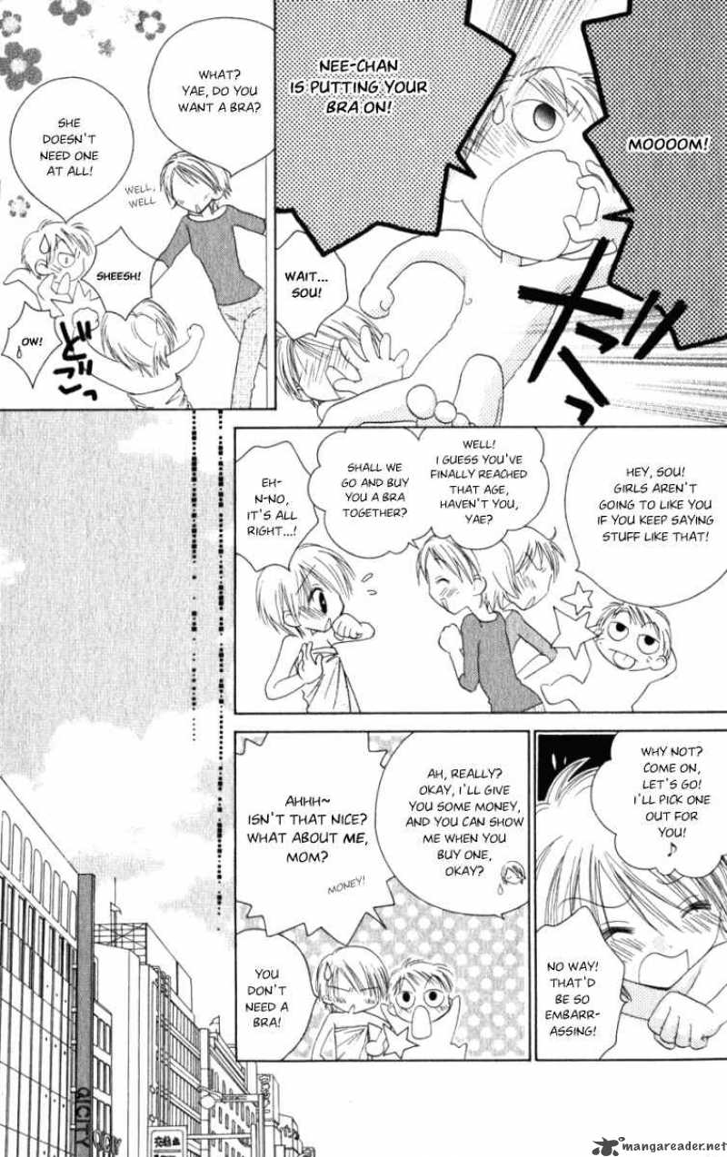 Naisho No Tsubomi Chapter 5 Page 3