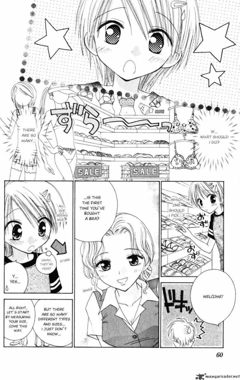Naisho No Tsubomi Chapter 5 Page 4