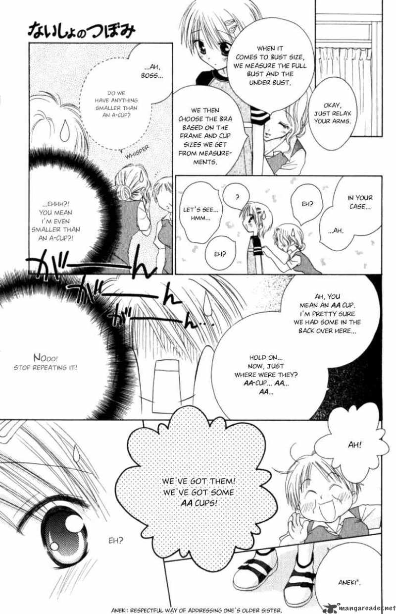 Naisho No Tsubomi Chapter 5 Page 5