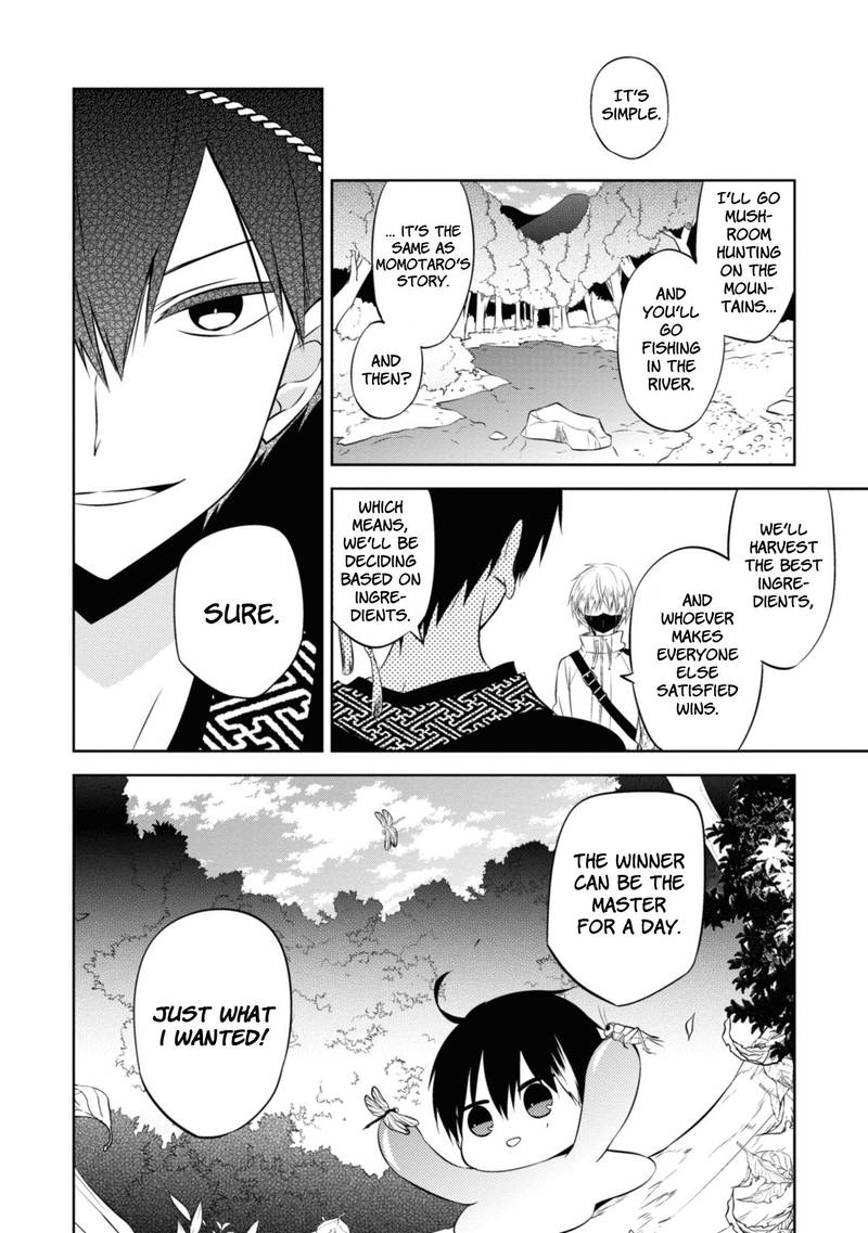 Read Naka No Hito Genome Jikkyouchuu Chapter 37 Mangafreak