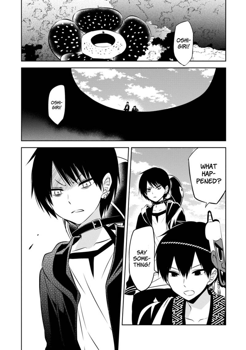 Read Naka No Hito Genome Jikkyouchuu Chapter 41 Mangafreak