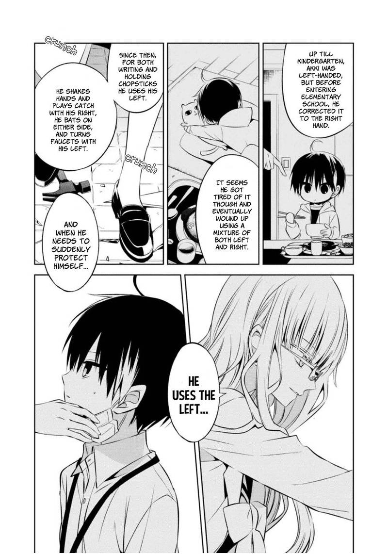 Read Naka No Hito Genome Jikkyouchuu Chapter 8 Mangafreak