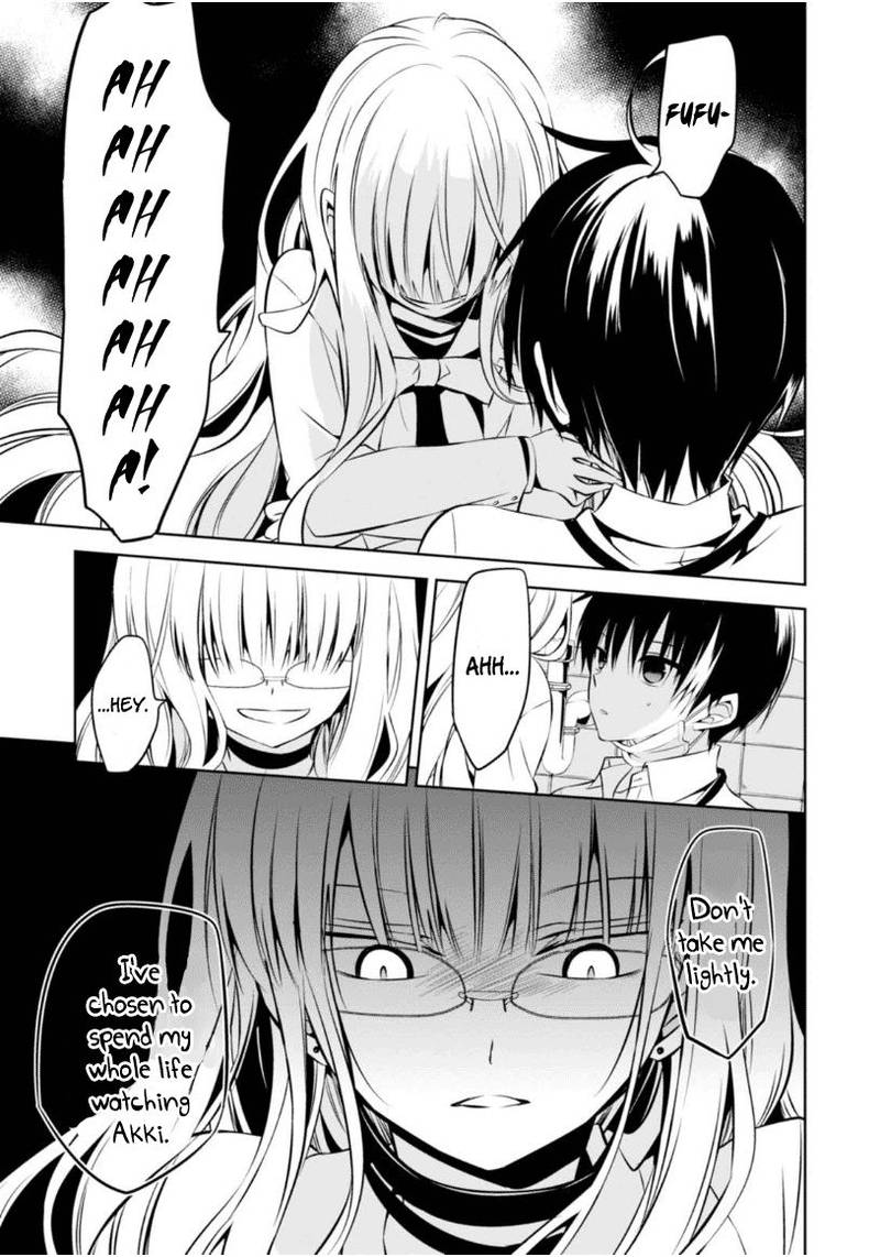 Get Wallpaper Read Naka No Hito Genome Jikkyouchuu Chapter 8 Mangafreak For Android Free