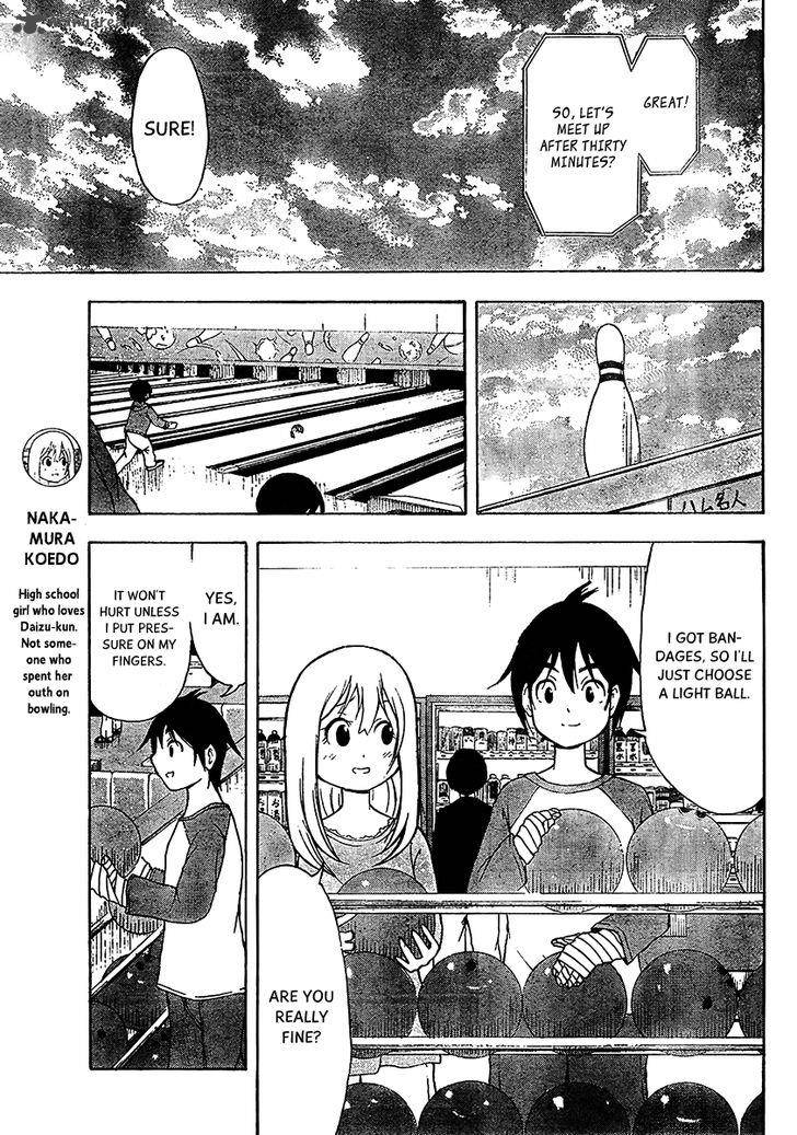 Nakamura Koedo To Daizu Keisuke Wa Umakuikanai Chapter 12 Page 5