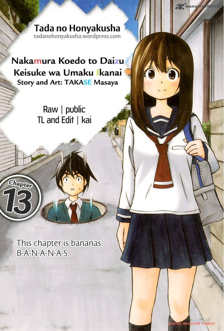 Nakamura Koedo To Daizu Keisuke Wa Umakuikanai Chapter 13 Page 1