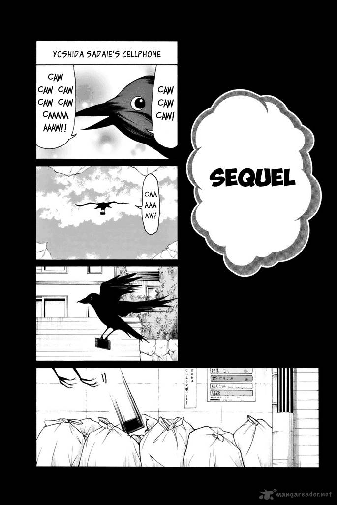 Nakamura Koedo To Daizu Keisuke Wa Umakuikanai Chapter 3 Page 16