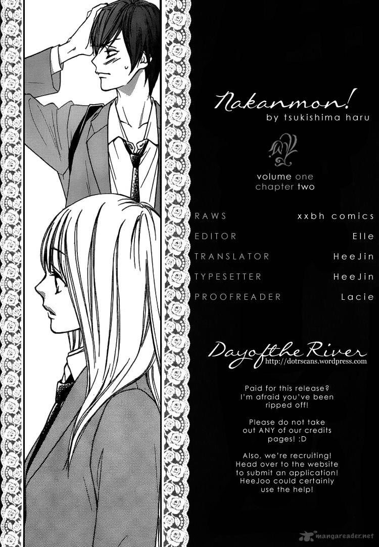 Nakanmon Chapter 2 Page 1