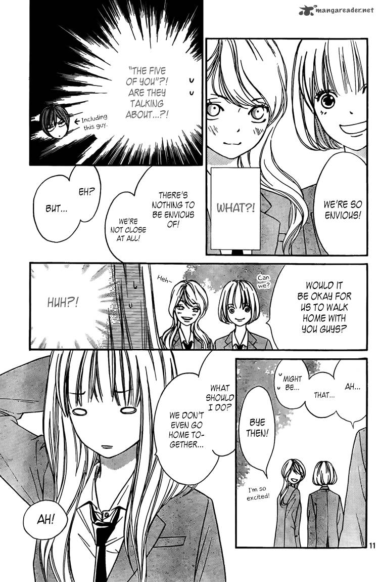 Nakanmon Chapter 2 Page 12
