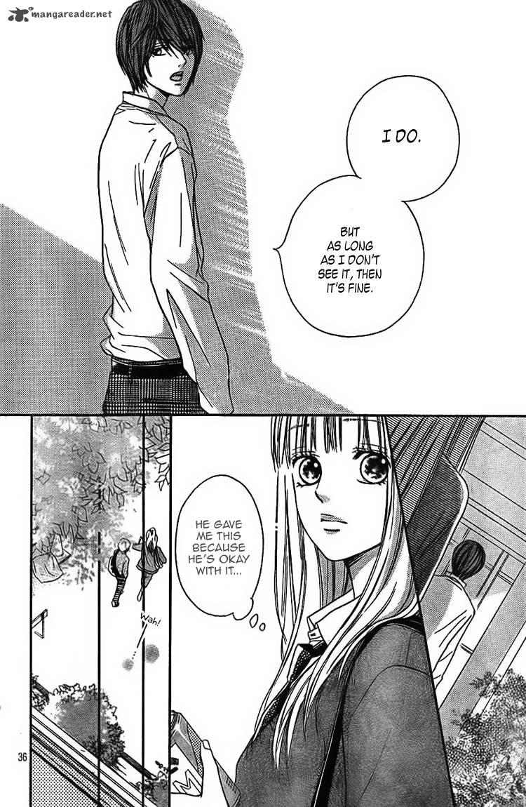 Nakanmon Chapter 3 Page 37