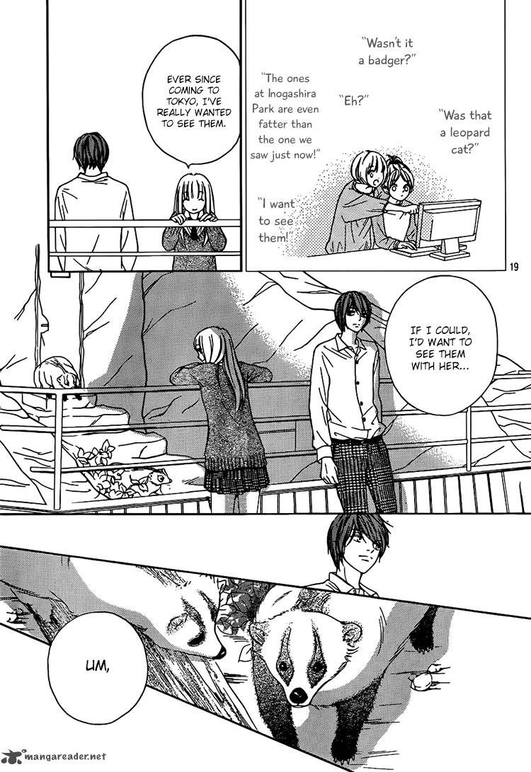 Nakanmon Chapter 4 Page 19