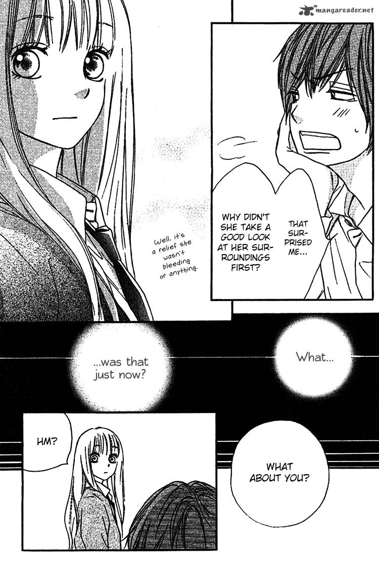 Nakanmon Chapter 5 Page 40