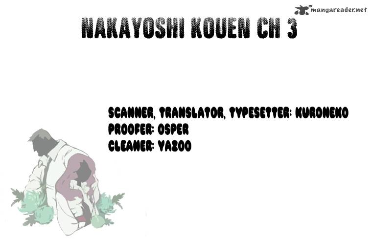Nakayoshi Kouen Chapter 3 Page 1