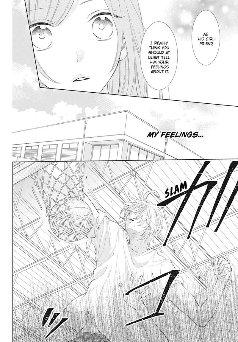 Namaikizakari Chapter 133 Page 15