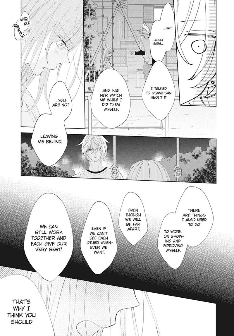 Namaikizakari Chapter 133 Page 26