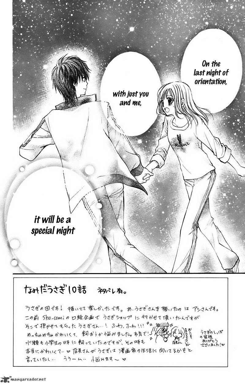 Namida Usagi Seifuku No Kataomoi Chapter 10 Page 5
