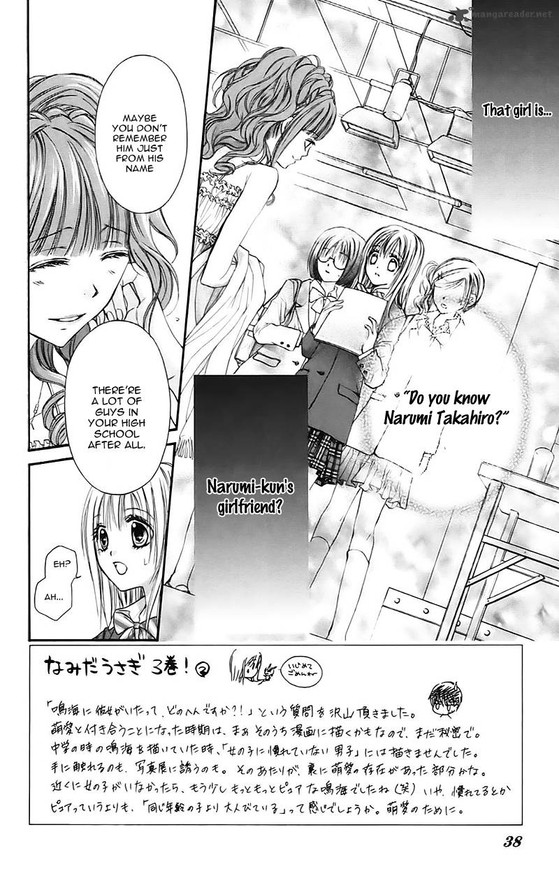 Namida Usagi Seifuku No Kataomoi Chapter 13 Page 7