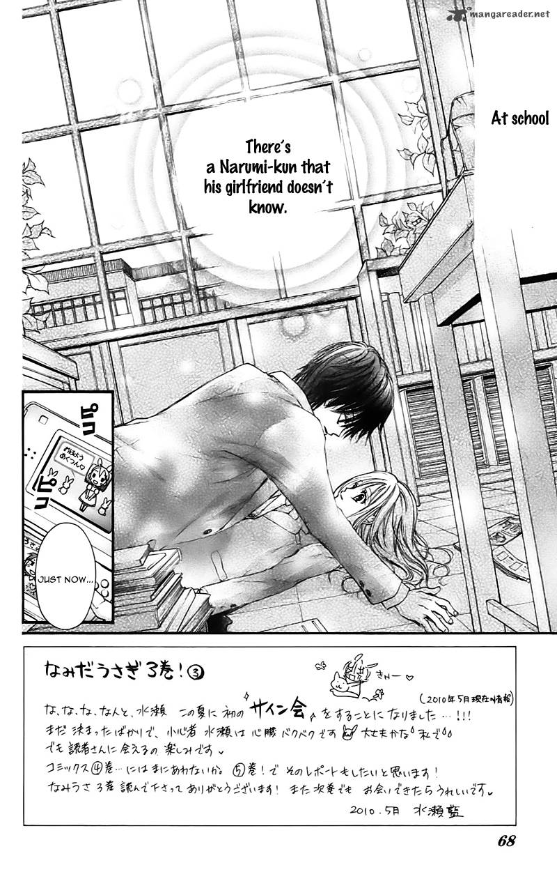 Namida Usagi Seifuku No Kataomoi Chapter 14 Page 5