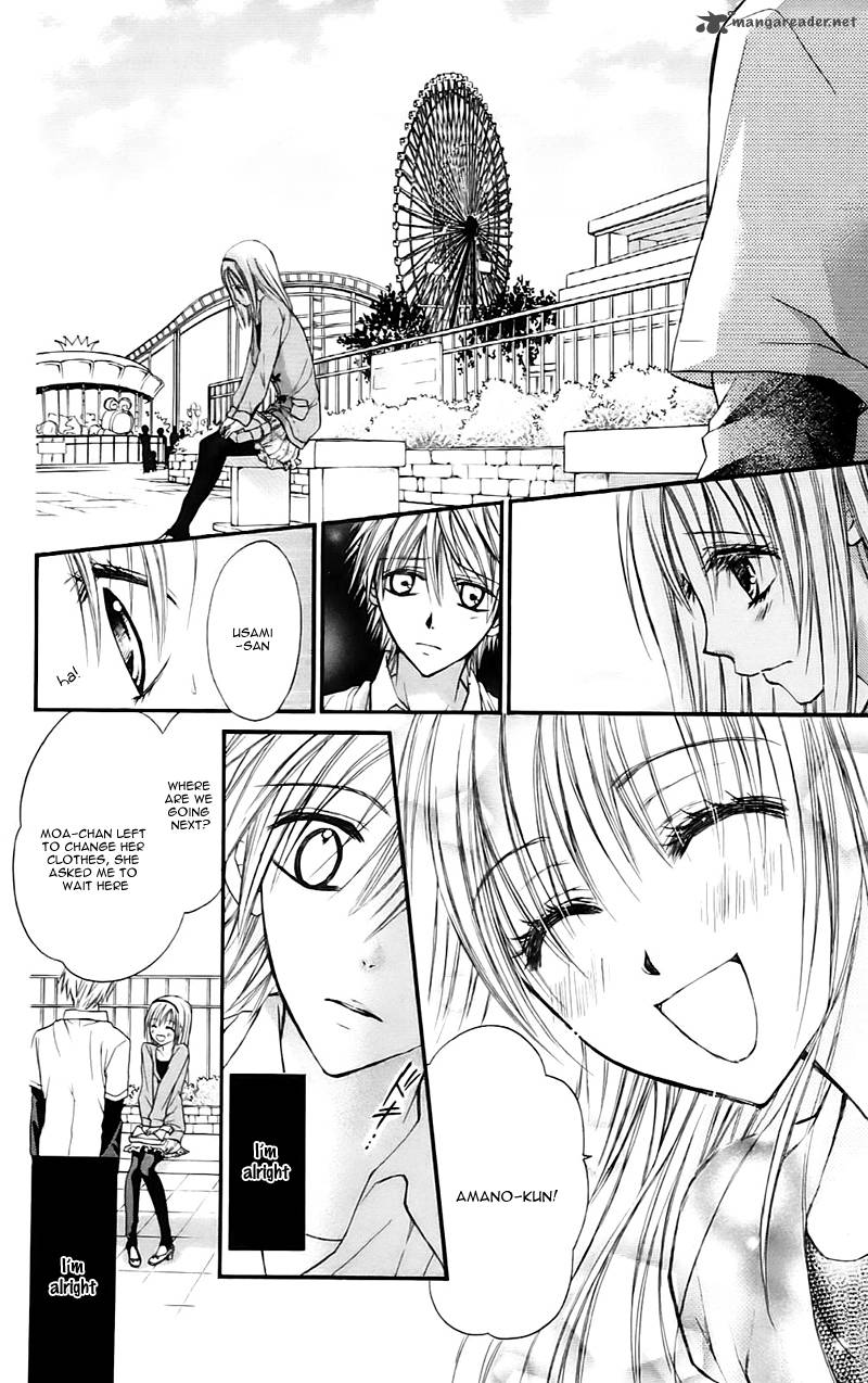 Namida Usagi Seifuku No Kataomoi Chapter 16 Page 16
