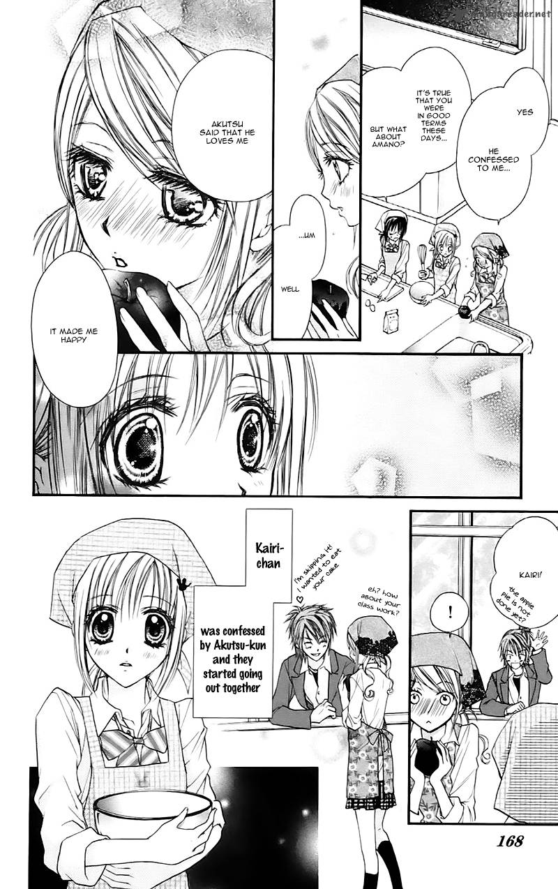 Namida Usagi Seifuku No Kataomoi Chapter 17 Page 10