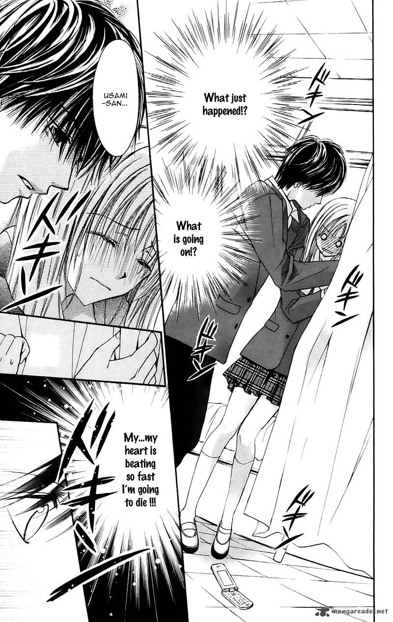 Namida Usagi Seifuku No Kataomoi Chapter 22 Page 12