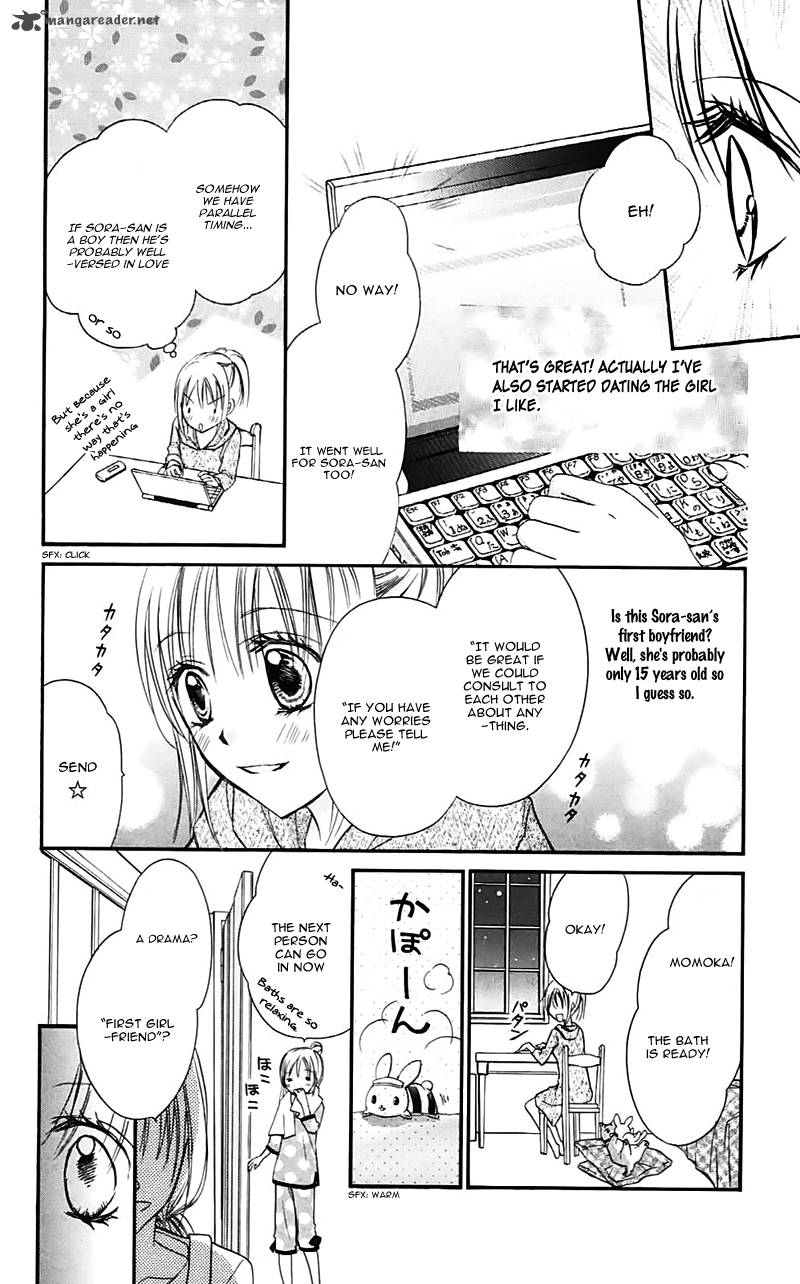 Namida Usagi Seifuku No Kataomoi Chapter 26 Page 21
