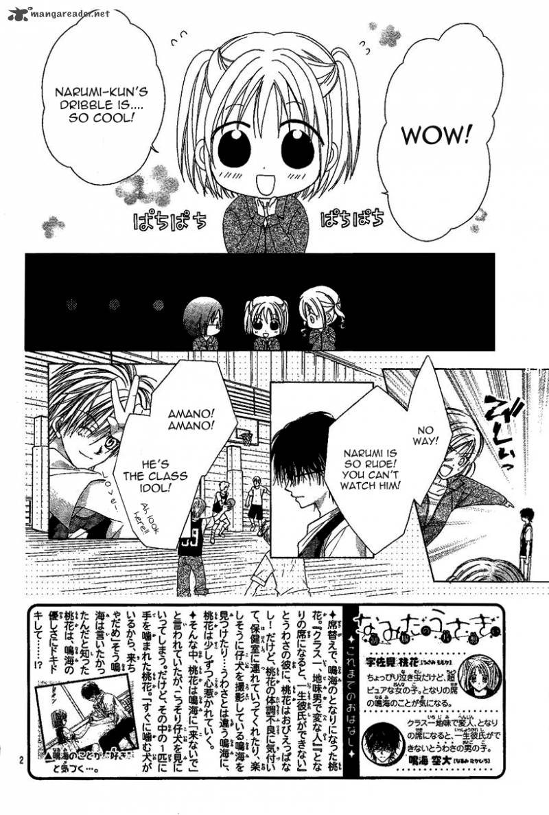 Namida Usagi Seifuku No Kataomoi Chapter 3 Page 3