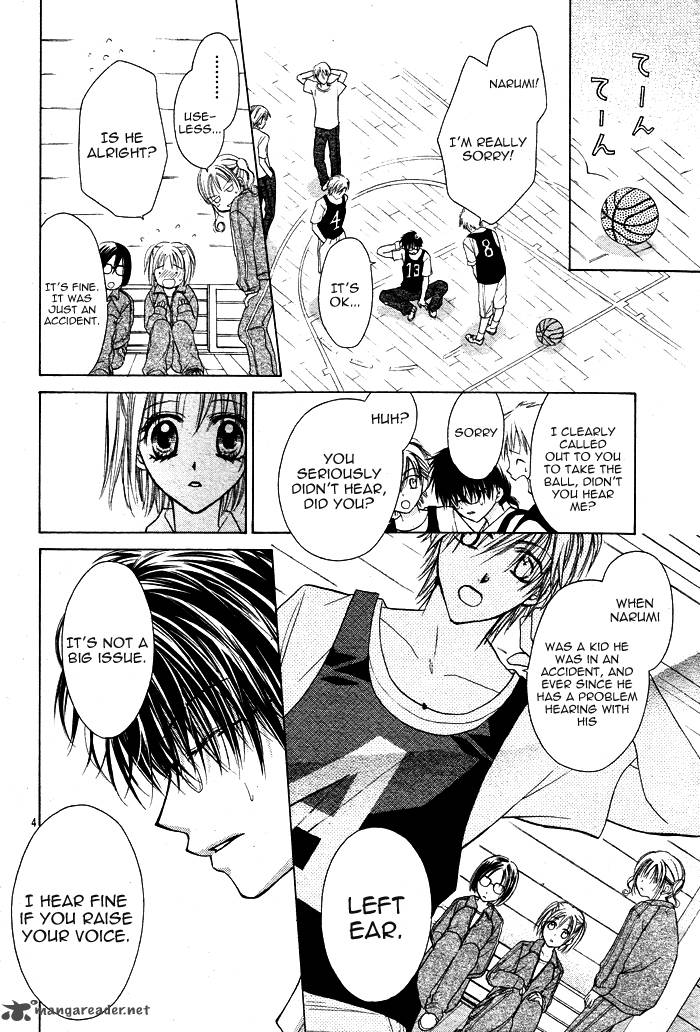 Namida Usagi Seifuku No Kataomoi Chapter 3 Page 5
