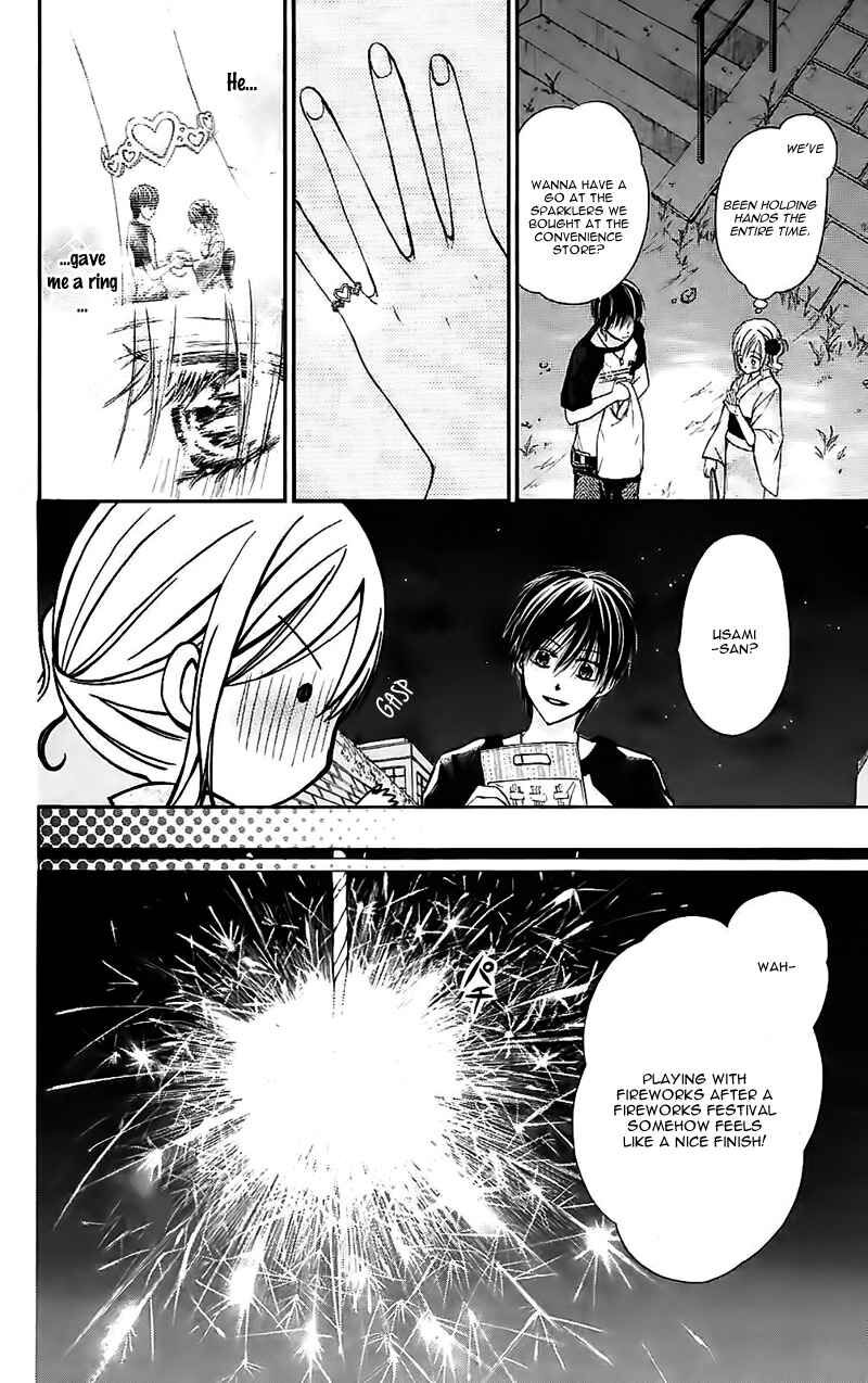 Namida Usagi Seifuku No Kataomoi Chapter 30 Page 13