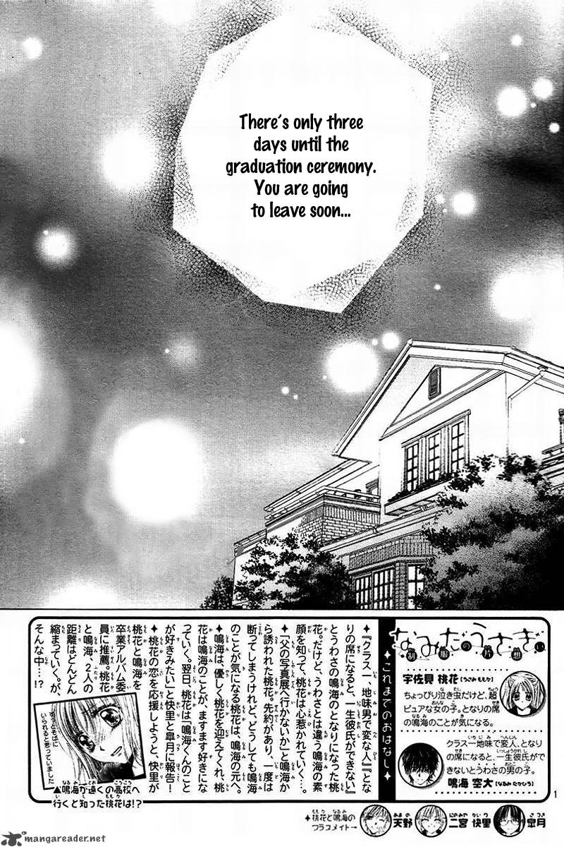 Namida Usagi Seifuku No Kataomoi Chapter 5 Page 2