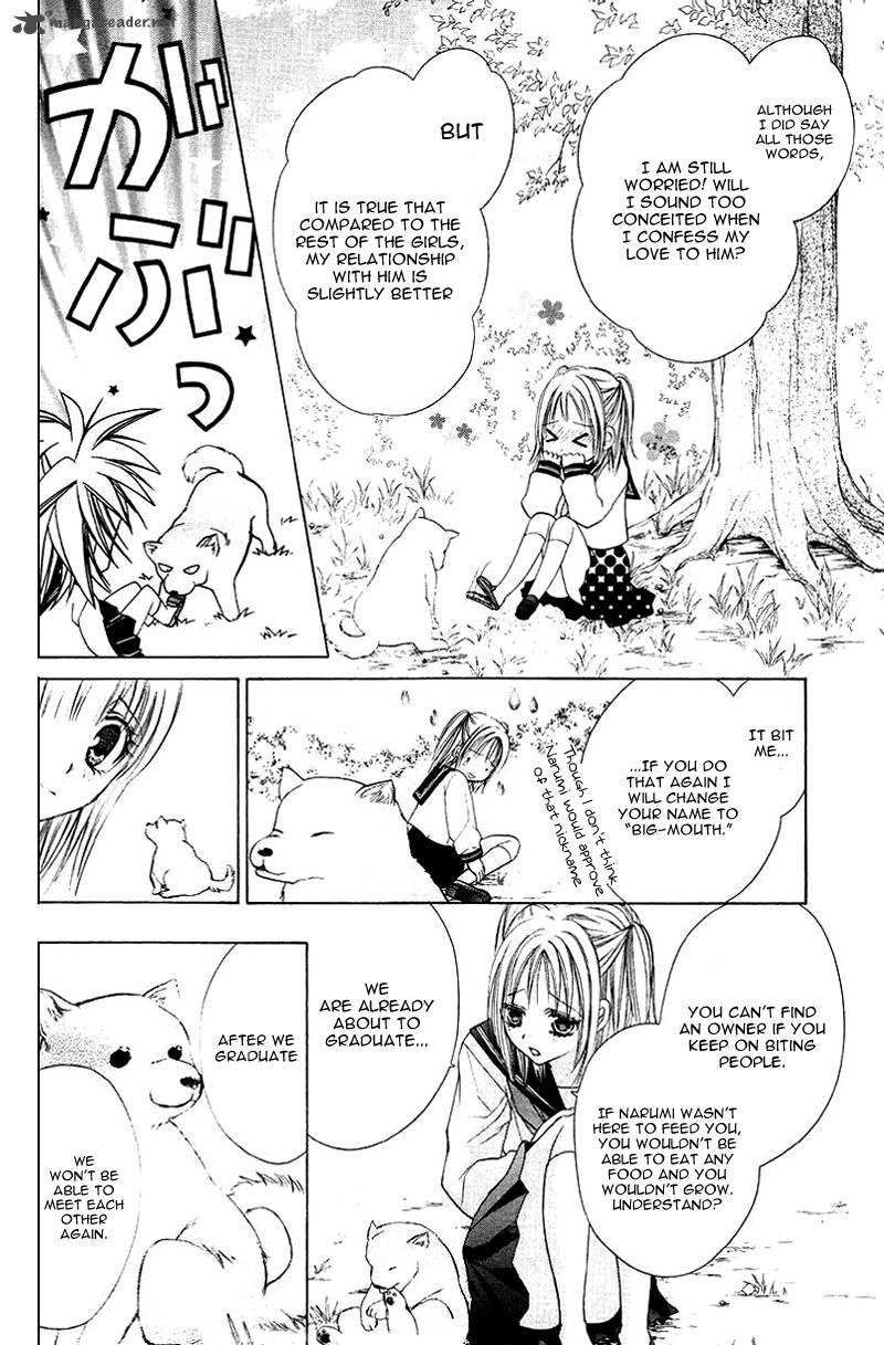 Namida Usagi Seifuku No Kataomoi Chapter 5 Page 7