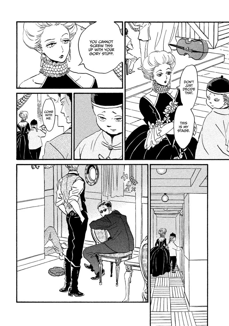 Namidaame To Serenade Chapter 15 Page 16