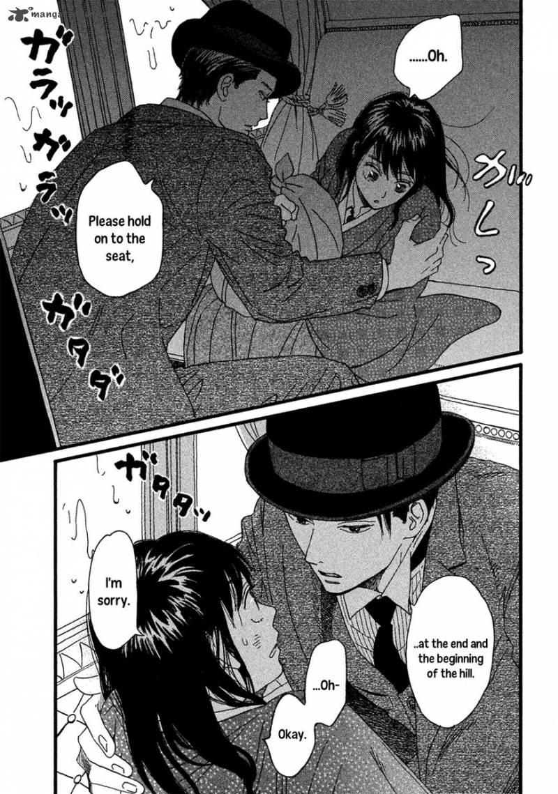 Namidaame To Serenade Chapter 2 Page 5