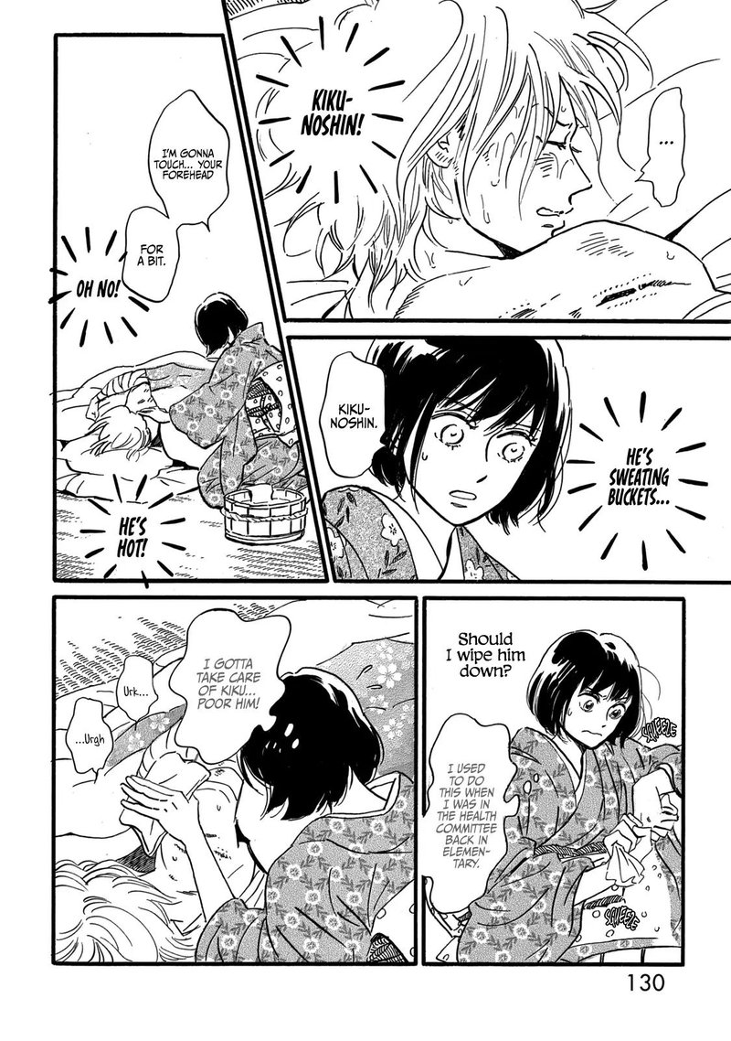 Namidaame To Serenade Chapter 32 Page 28