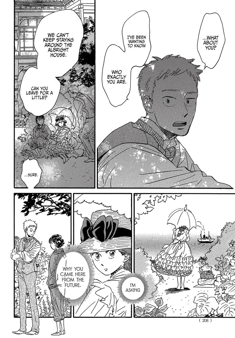 Namidaame To Serenade Chapter 39 Page 8