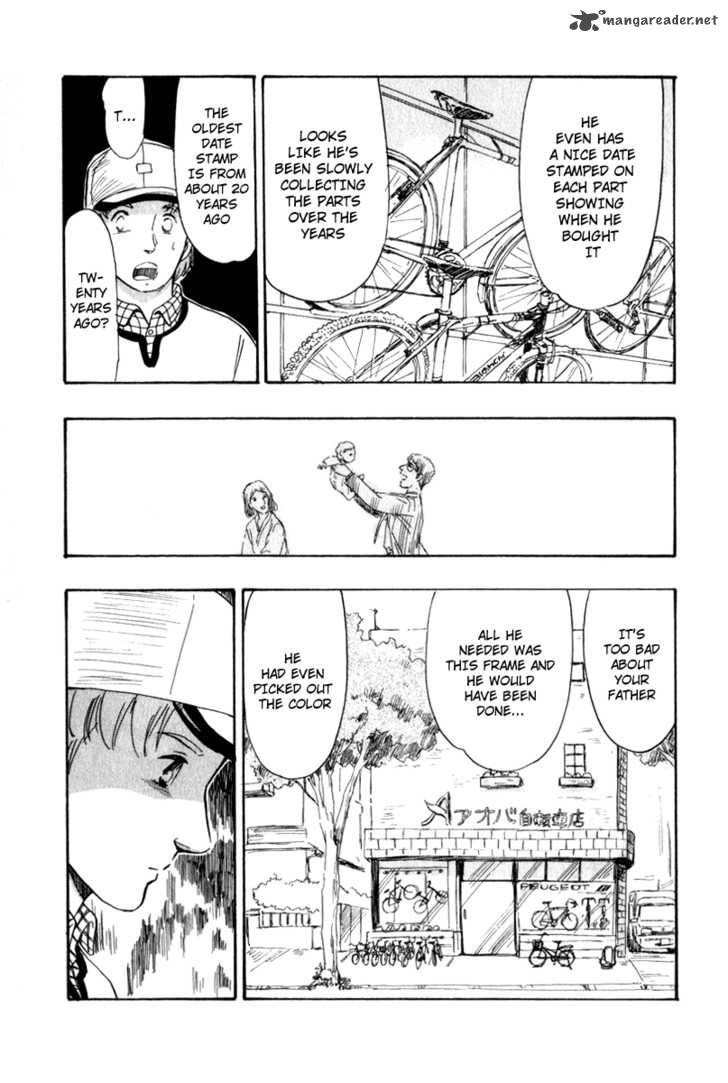 Namiki Bashidoori Aoba Jitenshaten Chapter 1 Page 13