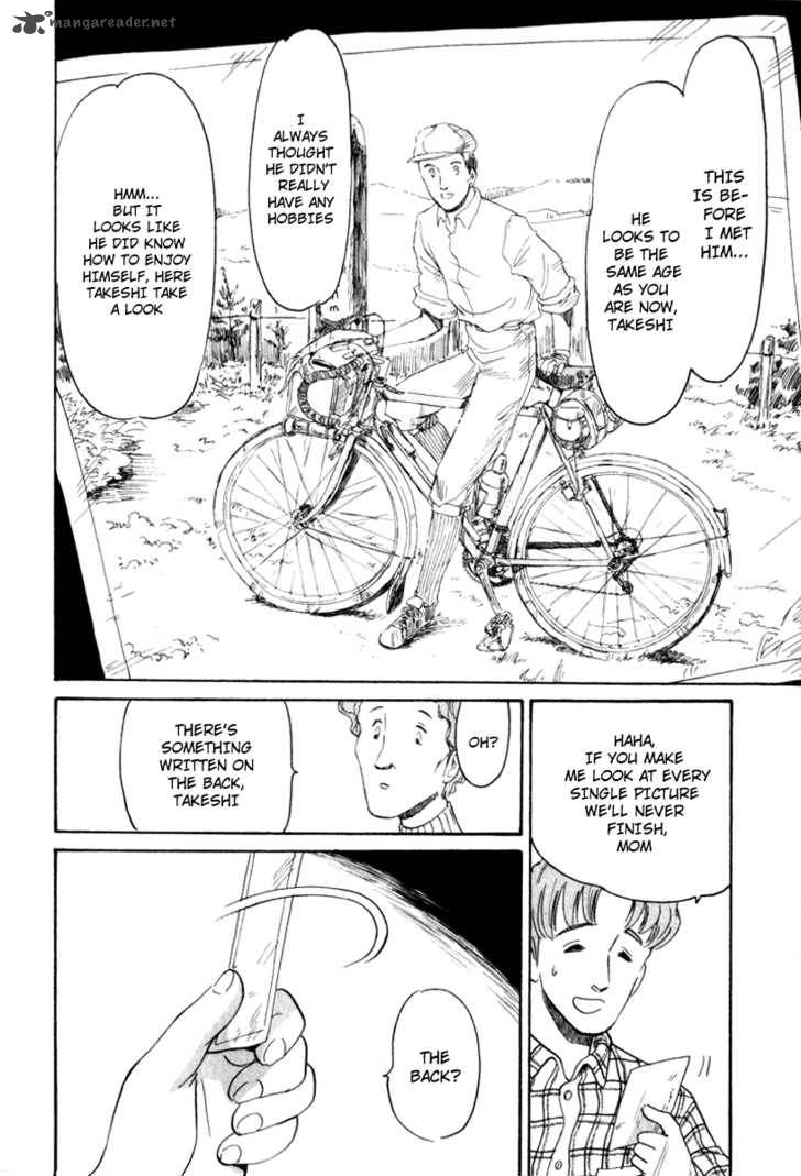 Namiki Bashidoori Aoba Jitenshaten Chapter 1 Page 18