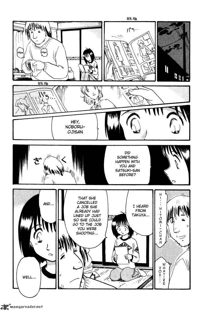 Namiki Bashidoori Aoba Jitenshaten Chapter 11 Page 18