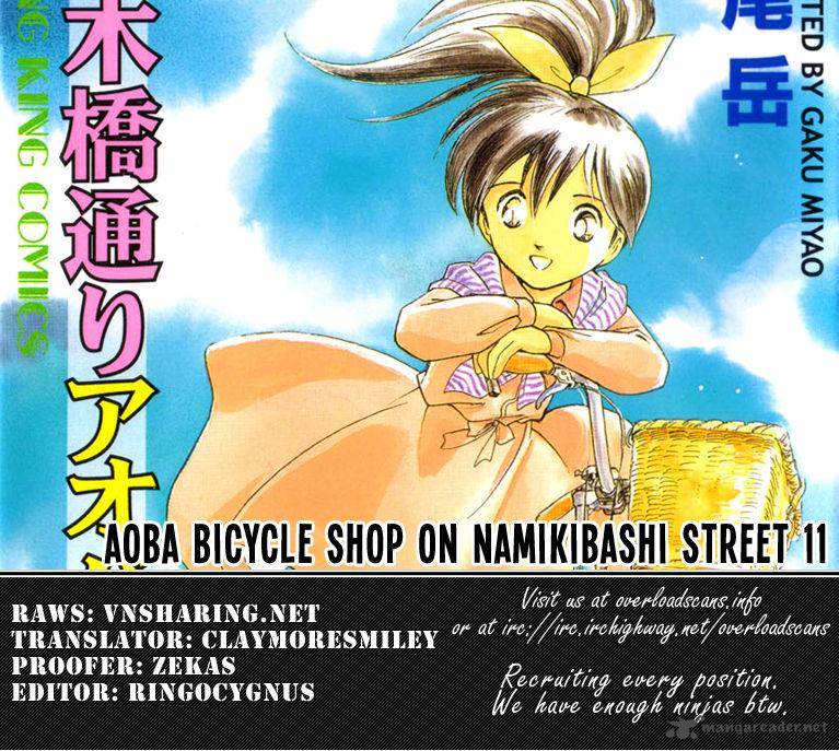 Namiki Bashidoori Aoba Jitenshaten Chapter 11 Page 31