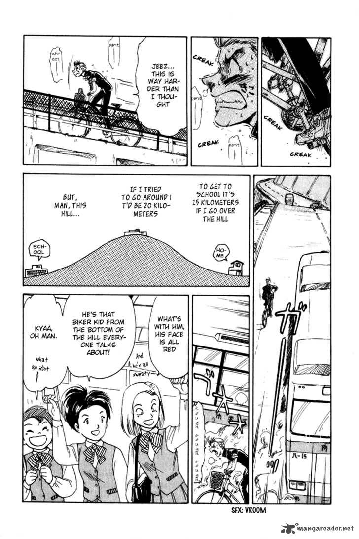Namiki Bashidoori Aoba Jitenshaten Chapter 2 Page 4